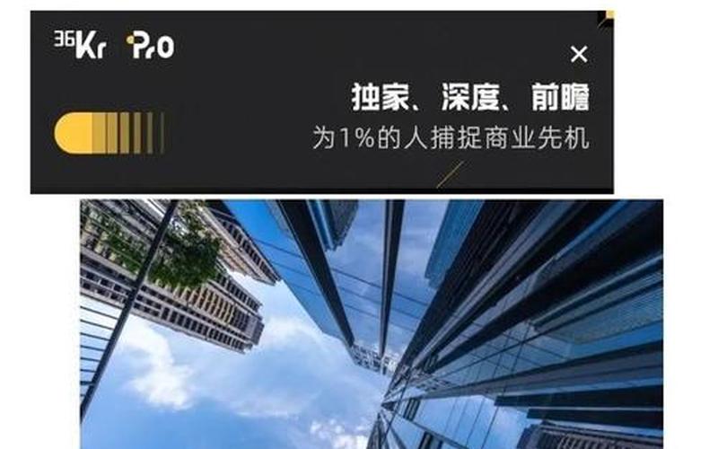 宁德时代挥师重整  剑指未来新格局 