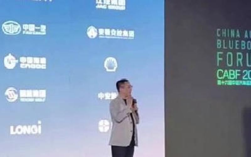 蔚来再失大将  某某高管宣布离职 