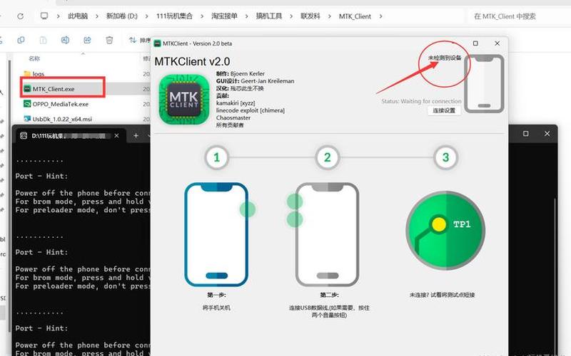 小米汽车锁单用户  尊享专属关怀政策 