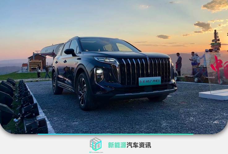 红旗HS7 PHEV预售开启 售价31.58-34.58万元